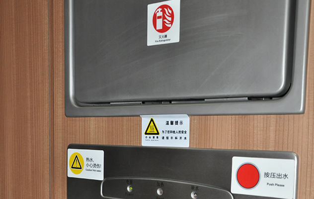 高鐵城軌標(biāo)識 高鐵城軌標(biāo)識